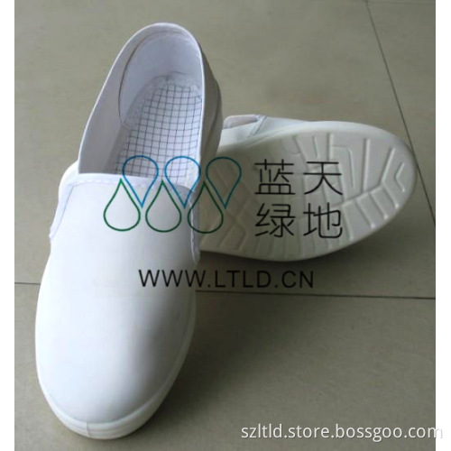 ESD PU Shoe (LTLD308-2)